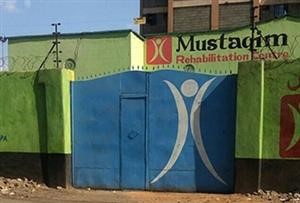 &quot;Government Drug Rehabilitation Centres Gauteng